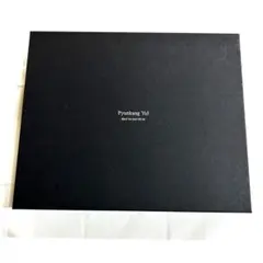 ご褒美ケア ピョンガンユル ブラックティー 3点セットトナー セラム クリーム