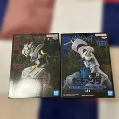 ガチアクタフィギュア　ルド＆ザンカ