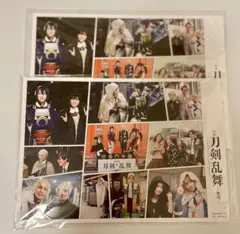 刀剣乱舞　映画　黎明　特典