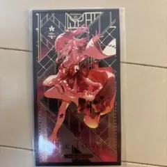 Item thumbnail for item a0cca9f6-b615-4532-8a5f-bc5a1dbc9f39