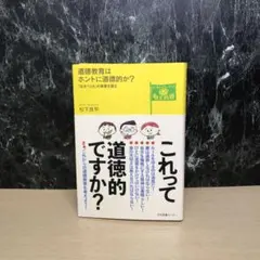 Item thumbnail for item d2ec00bf-20b2-4673-a79a-7d0e79612b64