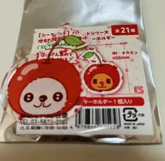 ジャイアンツ　山形限定　パペットアクリルキーホルダー　丸佳浩　丸チーズ