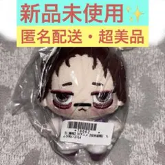 【新品未使用】 呪術廻戦 プライズ ちょぴぬいぷち 脹相