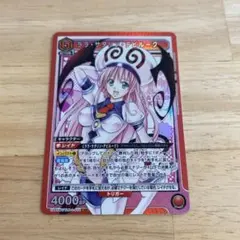 2025年最新】To LOVEる-とらぶる-ダークネス ララ・サタリン