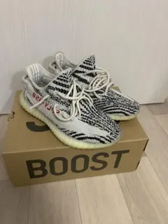 BOOST 350 V2