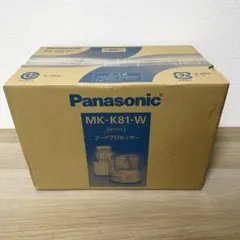 未使用品✨ Panasonic MK-K81-W フードプロセッサーのサムネイル