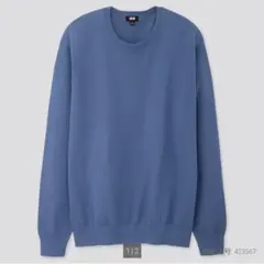 UNIQLO　セーター