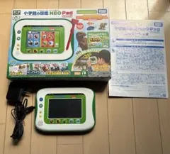 小学館の図鑑　NEO Pad 生きもの編　タカラトミー　ACアダプター付き