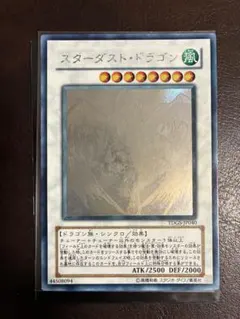 2026年最新】tdgs-jp040の人気アイテム - メルカリ