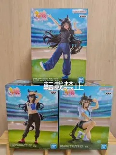 ウマ娘　BoC’z we\n ヴィルシーナ　シュヴァルグラン　ヴィブロス