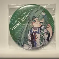 2026年最新】病みかわいい 東方の人気アイテム - メルカリ