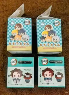 鬼滅の刃 マスコット4個セット