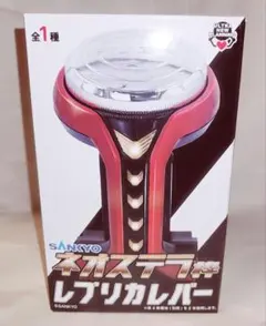 2026年最新】SANKYO レバー プライズの人気アイテム - メルカリ