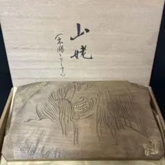 Item thumbnail for item 708ba906-9695-4a2b-a58c-55aba2a5cc88