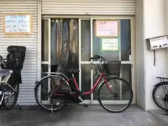 地域限定送料無料 パス ナチュラ 12,3AH 子供乗せ 茶 神戸 電動自転車