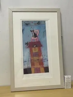 絵画・額縁・版画・礒田 宣弘・新品未使用・紅殻 万亭・美術品・インテリア・雑貨 絵画・額縁・版画・礒田 宣弘・新品未使用・紅殻 万亭・美術品