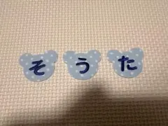 Item thumbnail for item 3a9bac7d-9374-4f44-b211-a75d6b83422a