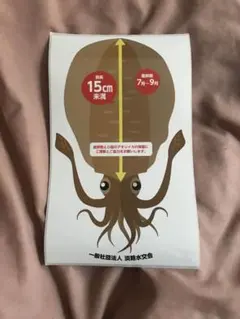 Item thumbnail for item aa245f5e-9049-4110-a889-b0f7aa437127