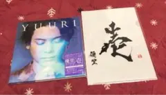 2025年最新】優里 壱 フォトブックの人気アイテム - メルカリ