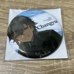 2025年最新】パニシング グレイレイヴン dmmスクラッチの人気アイテム