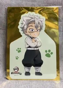 鬼滅の刃　ナンジャタウン　ミニゲーム　実弥セット① NAMJATOWN(ナンジャタウン) on X: 