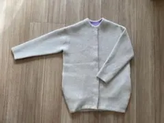 エレンディーク　コクーン　カーディガン