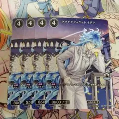 2025年最新】ディバイドの人気アイテム - メルカリ