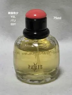 ◽︎廃盤 未使用品 イヴ・サンローラン パリオードトワレ75ml△ - メルカリ