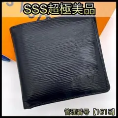 ルイヴィトン 折財布 エピ ノワール ポルトフォイユ マルコ 黒 1615
