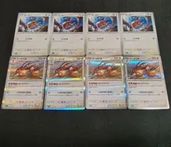 ポケモンカード ドードー ドードリオ ばくそうドロー sv2a sv4aのサムネイル