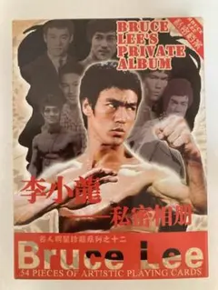 激レア　希少　GHオリジナルロゴ　ブルース・リーの生と死　ロビーカード　スチール 激レア 希少 GHオリジナルロゴ ブルース・リーの生と死 ロビー