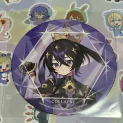 2025年最新】コンパスカフェ コースター コラプスの人気アイテム