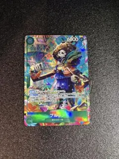 メル97472様 リクエスト 2点 まとめ商品