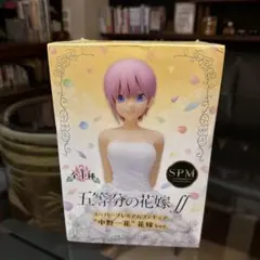 五等分の花嫁 花嫁 ver. フィギュア中野一花