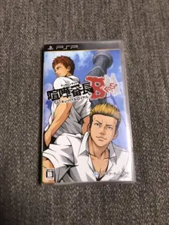 喧嘩番長Bros PSPソフト