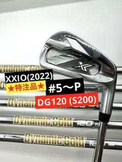 m 5様】コブラ KING TEC AMT TOUR WHITE S200 - メルカリ