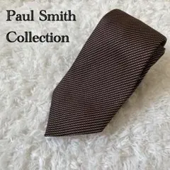 ポールスミス ネクタイ