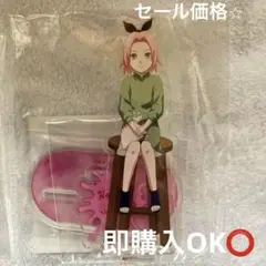春野サクラ スタンド付きアクリルチャーム 2025年最新】春野サクラ アクスタの人気アイテム - メルカリ