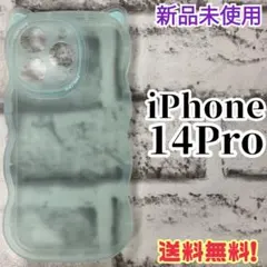 iPhone14Pro カバー　ネコミミ　クリアミント