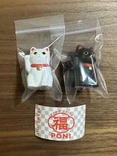 BEAMS ビームスジャパン 招き猫 ガチャガチャ