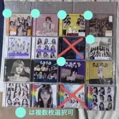 2025年最新】NiziUCDまとめ売りの人気アイテム - メルカリ