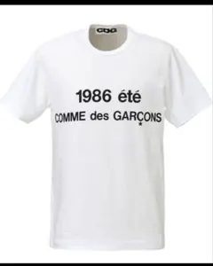 2026年最新】comme des garcons Tシャツ 1986の人気アイテム - メルカリ