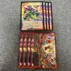 Item thumbnail for item 437a7b83-3ed8-413e-be75-b1b94256b4b5