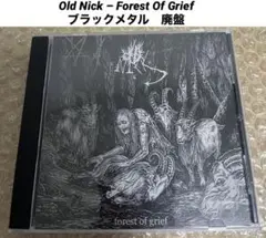 Old Nick ブラックメタル　ダンジョンシンセ　廃盤CD　激レア　⭕️1点のみ Old Nick ブラックメタル ダンジョンシンセ 廃盤CD 激レア ⭕️1点のみ CD