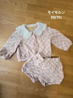 モイモルン セットアップ 女の子