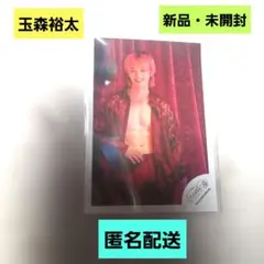 2026年最新】玉森裕太 ステッカーの人気アイテム - メルカリ