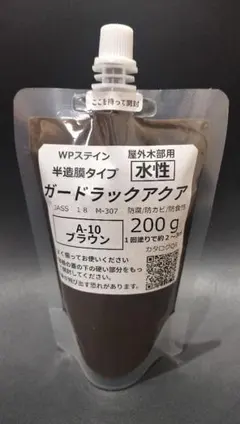 2025年最新】Washin Paintの人気アイテム - メルカリ