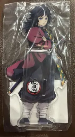 鬼滅の刃 冨岡義勇 新規キャラクターイラスト アクリルスタンド