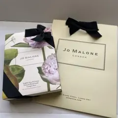 JO MALONE 空箱 紙袋　ジョーマローン ロンドン