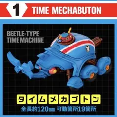 Item thumbnail for item b2578640-aadc-4a87-afa8-faf176ba967a